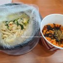 용우동금학동 이미지