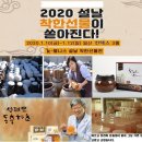 하초 이미지
