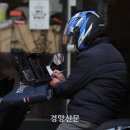 래티브 이미지
