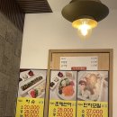 한치대첩