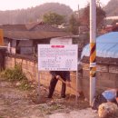 신양3리 이미지