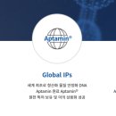 (주)셀렉스(Selex) 이미지