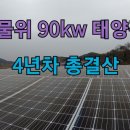 상업용4 이미지
