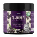 해나식품