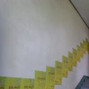 이매고등학교 이미지