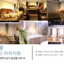 W-갤러리