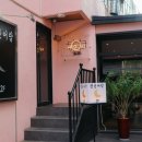 사창동창수경로당 이미지