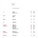 그랜드하얏트제주 피트니스센터 이미지