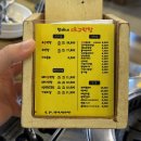 할매네대구막창 이미지