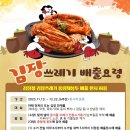 납부필증+기타 이미지