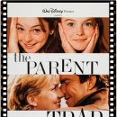 작전 유도 | 페어런트 트랩(The Parent Trap, 1998) - 쌍둥이 자매의 기발한 부모 재결합 작전, 정보, 줄거리, 후기