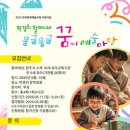 문화예술공원2 이미지