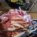한우구이 티스토리