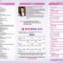 멜리케밸리댄스컴퍼니