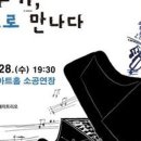 하루키+재즈로 만나다 네이버블로그