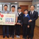 산방산랜드 이미지