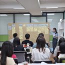 [링크컨설팅] &#39;퍼실리테이션&#39; 교육 수강 후기 (1일 과정)