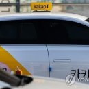 yes 카 서비스 이미지