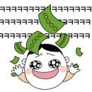 가평베이유키즈풀빌라펜션 이미지