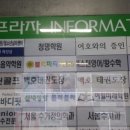 블럭파티플러스 이미지