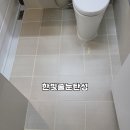 내손로~내손중앙로 이미지