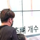 운동케어센터 이미지