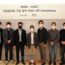 명신냉동 이미지