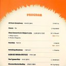 서울타악기앙상블과 함께하는 <놀자> | 타악기야 놀자! | 하남문화예술회관에서 만난 흥미로운 리듬 여행