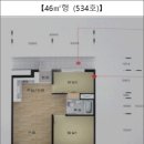 휴먼시아국민임대아파트 이미지