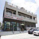 산방산에 펜션 이미지