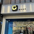 씨샵홍대플래그쉽 | 씨샵홍대 플래그쉽, 홍대안경점에서 모스콧 렘토쉬 44 46 47 49 52 사이즈 착용해본 후기