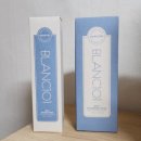 솔향세탁소 | [블랑101취향세탁소] 우수리뷰어 선정되어서 바디무스워시 시그니처,바디 인샤워 로션 시그니처 선물...