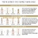 수연뷰티 이미지