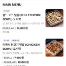 버텍스 봉천점 이미지