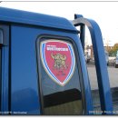 부흥상사 이미지