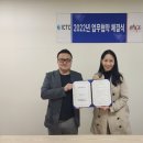 주베이커