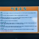 아라캠프 이미지