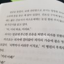 인더풀