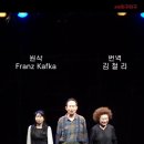 대학로 공간 아울 Daum카페