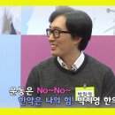 운제당한의원 이미지