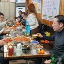 원조 아구해물찜 이미지