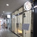 사빛헤어 | 은계지구미용실 사빛헤어 두번째 방문! 염색 후기