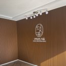 어스디자인스튜디오 이미지