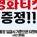 모나코풀빌라 이미지