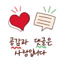 온누리한길약국 이미지