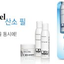 주희스킨케어 - 청주시 서원구 모충로 31 | 주희스킨케어