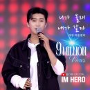 니가올래내가갈까 이미지