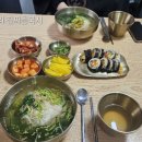 남천리진짜촌국시 이미지