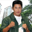 장모님집 이미지