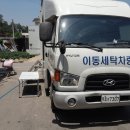 대풍1리 이미지